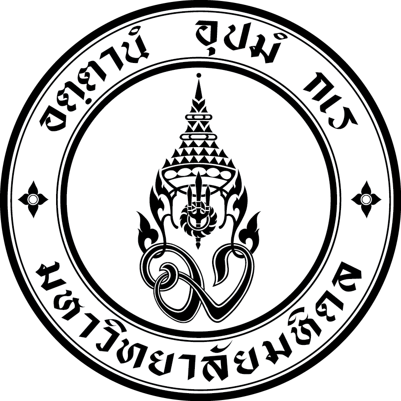 Mahidol Logo